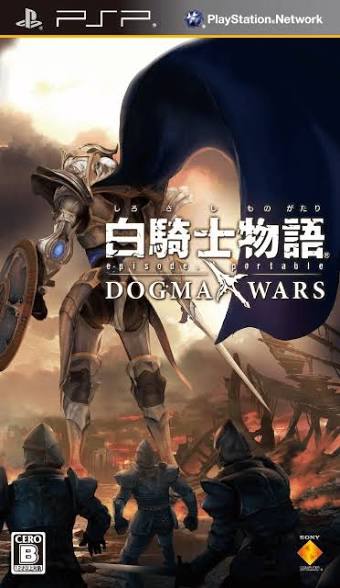 Shirokishi Monogatari Episode Portable: Dogma Wars [JP]
